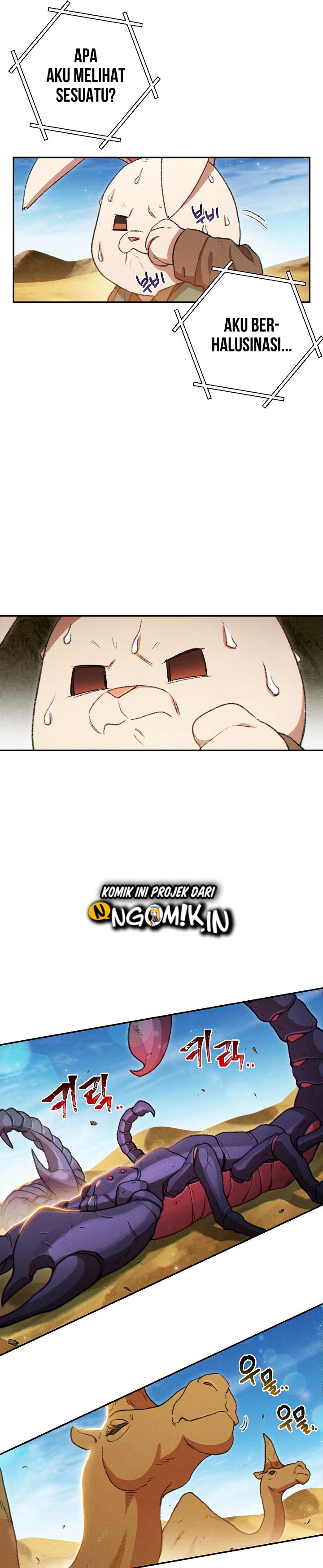 Dungeon Reset Chapter 35